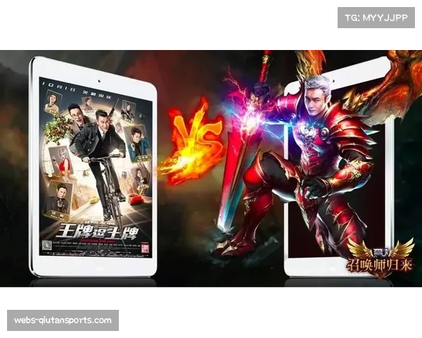 健身课程与影视IP跨界联动，打造线上运动娱乐新场景