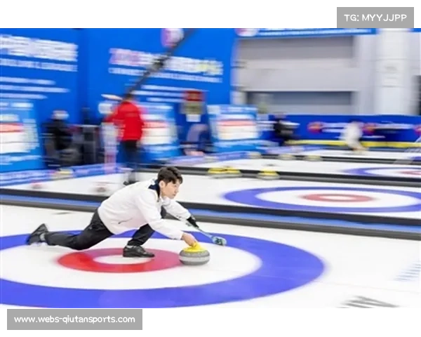 中国冰壶联赛第三站12月3日西宁开赛，设三个项目