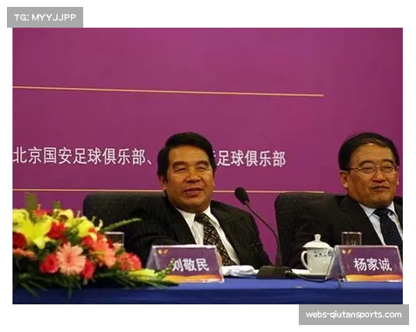 英超俱乐部慈善赛筹款,医疗公益项目受助